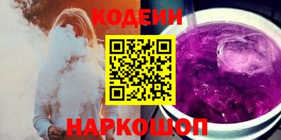 соль курить ск Ликино-Дулёво