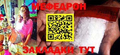 бошки Малоярославец