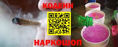 соль курить ск Ликино-Дулёво