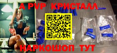 соль курить ск Ликино-Дулёво