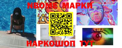 гашиш Лесосибирск