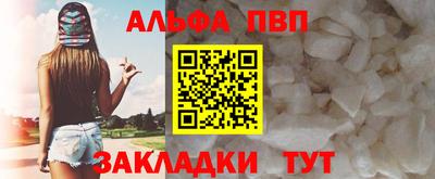 гашиш Лесосибирск