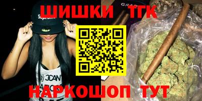 амф Ливны