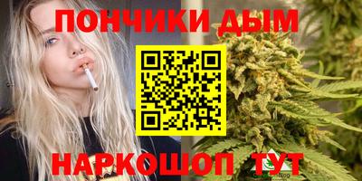 mdma Малгобек