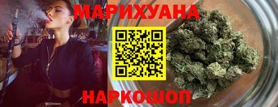 гашиш Лесосибирск