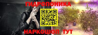 соль курить ск Ликино-Дулёво