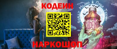 гашиш Лесосибирск