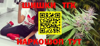 соль курить ск Ликино-Дулёво