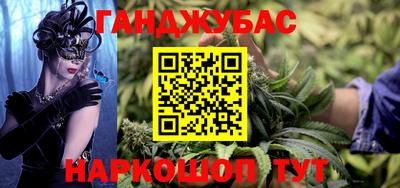MDMA Premium VHQ Мариинск