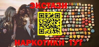 гашиш Лесосибирск