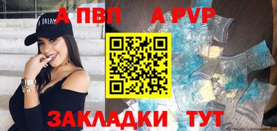 MDMA Premium VHQ Мариинск