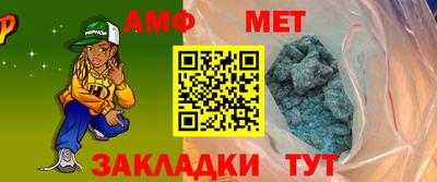 MDMA Premium VHQ Мариинск