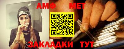 соль курить ск Ликино-Дулёво