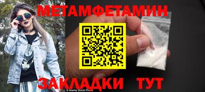гашиш Лесосибирск