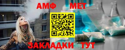 гашиш Лесосибирск