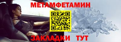 соль курить ск Ликино-Дулёво