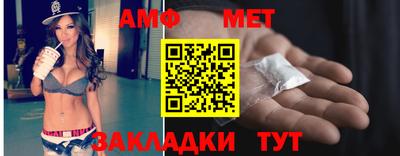 соль курить ск Ликино-Дулёво