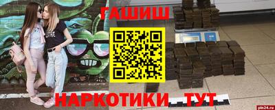 mdma Малгобек