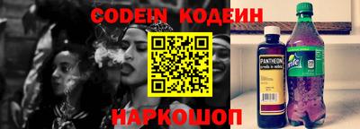 гашиш Лесосибирск