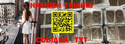 соль курить ск Ликино-Дулёво