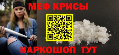 гашиш Лесосибирск