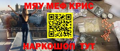 гашиш Лесосибирск